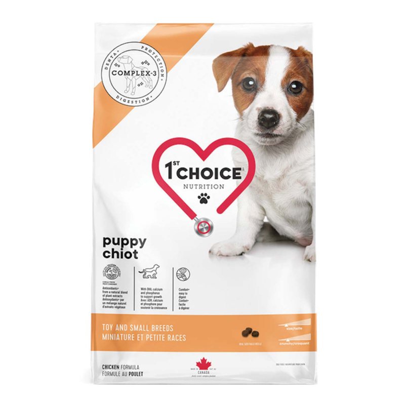 1st Choice Puppy - Chicken Toy & Small Breeds