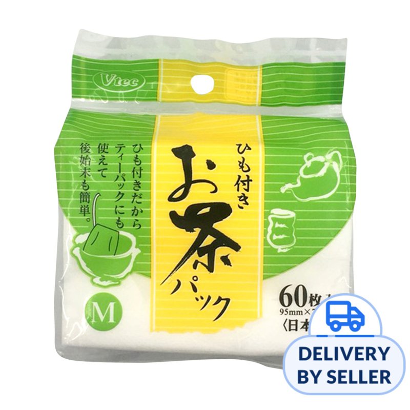 VTECH Disposable Non-Woven Fabric Tea Filter Bags With String 1 S