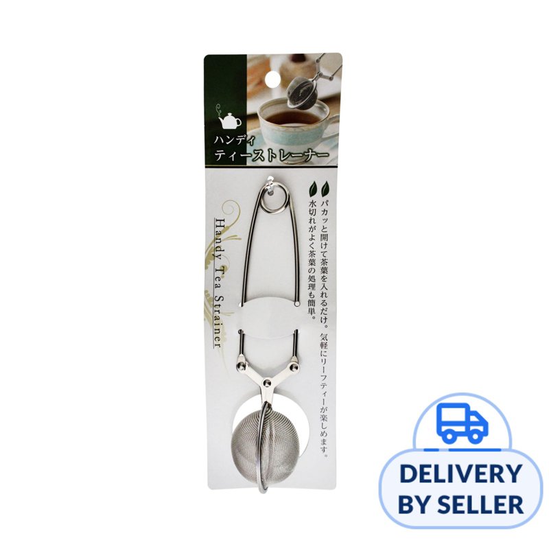 Echo Stainless Mesh Tea Strainer - Tea Infuser - Tea Filter 1 S