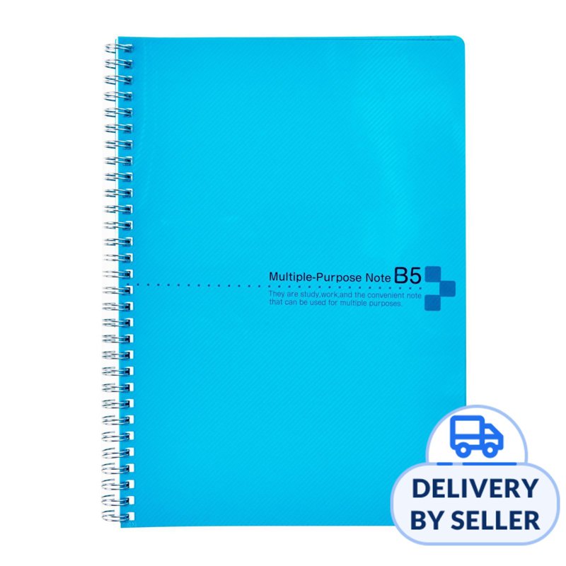 Colour Cover Spiral Notebook B5 7mm Grid - Blue 1 S