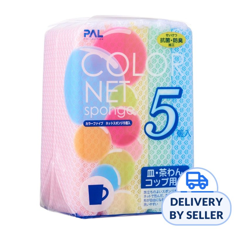 Seiwa-pro Colour Net Sponge