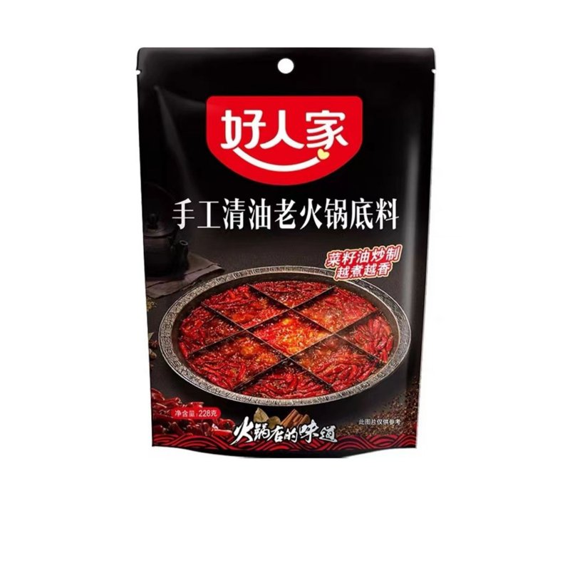 HAORENJIA Spicy Hot Pot Soup Base (Kemf)
