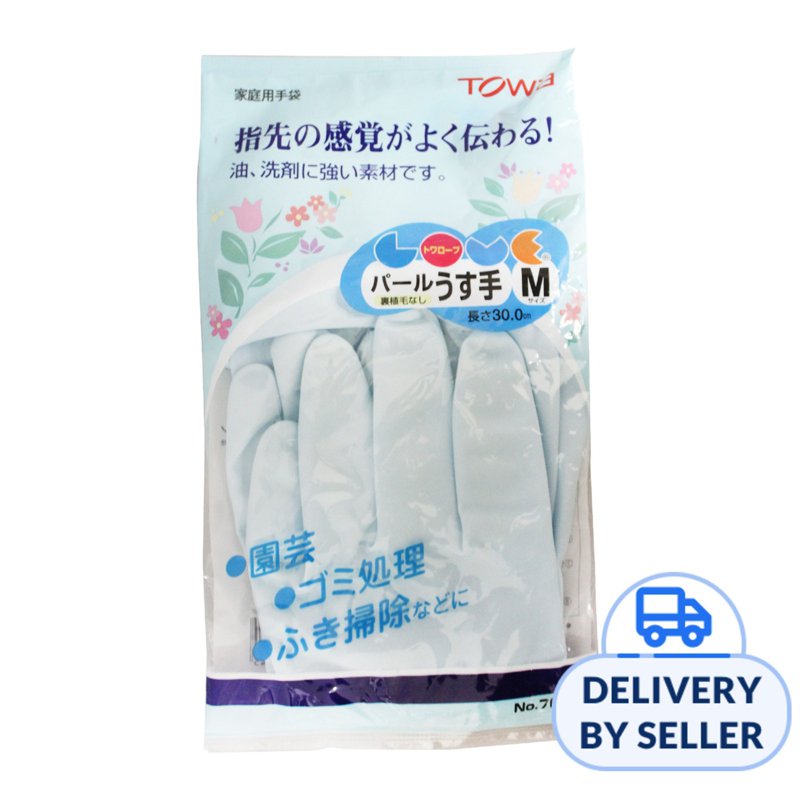 Seiwa-pro Rubber Work Gloves -Thin Type (M Size) 1Pair 2 S