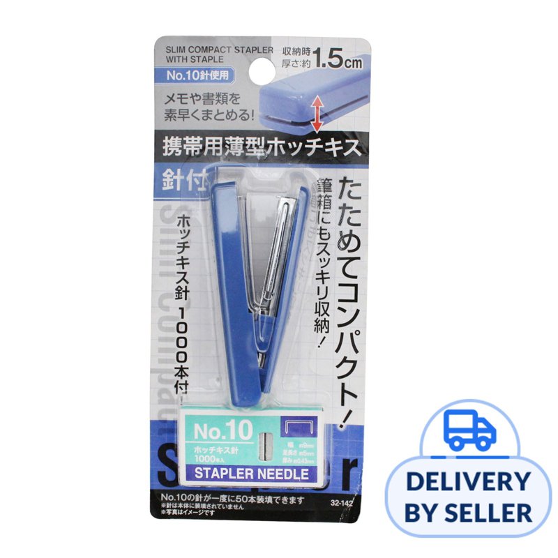Seiwa-pro Compact Stapler With Refill 1 S