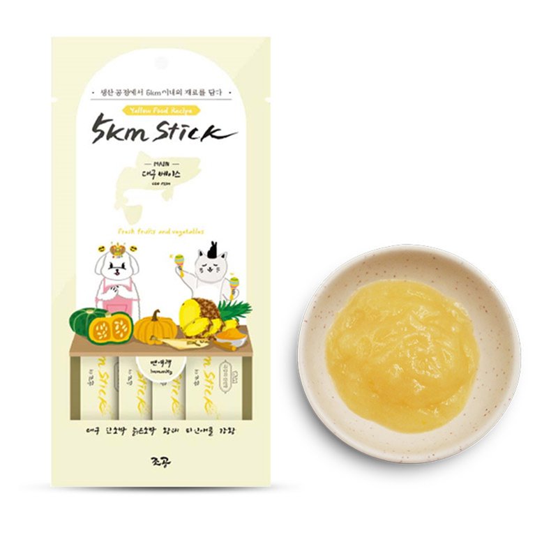 CHOGONG 5Km Stick Yellow - Cod Fish