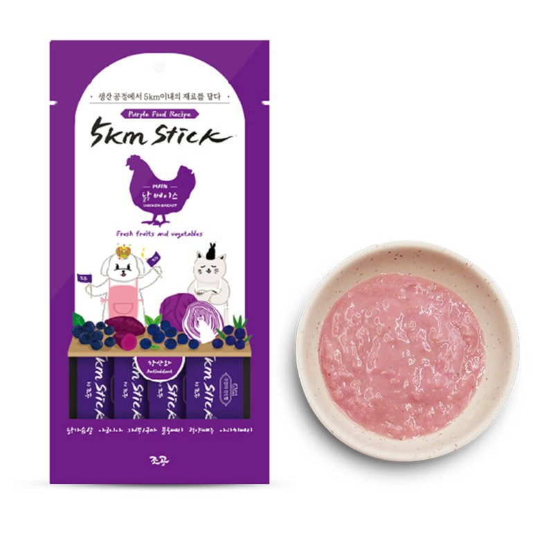 CHOGONG 5Km Stick Purple - Chicken