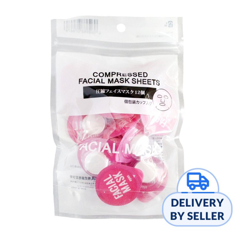 Mitsuki Compressed Facial Mask Paper With Cup 12 S