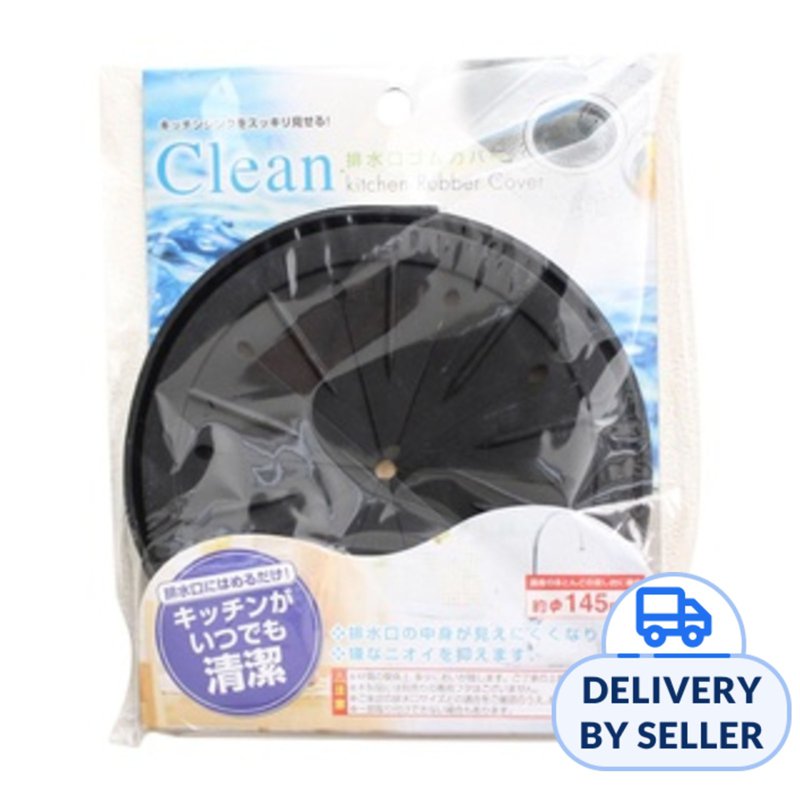 Echo Rubber Drain Cover/Stopper For Kitchen Sink 1 S