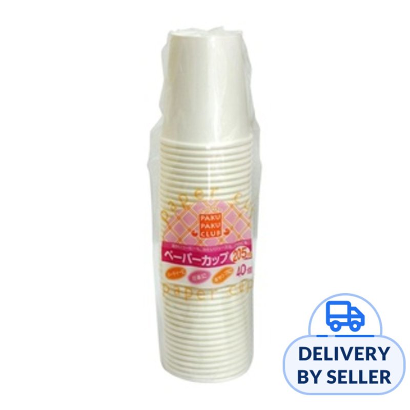 Maruki Disposable Paper Cups 205Ml 40P - White 40 S