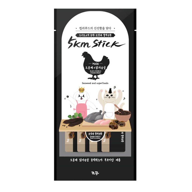 CHOGONG 5Km Stick Black - Black Chicken