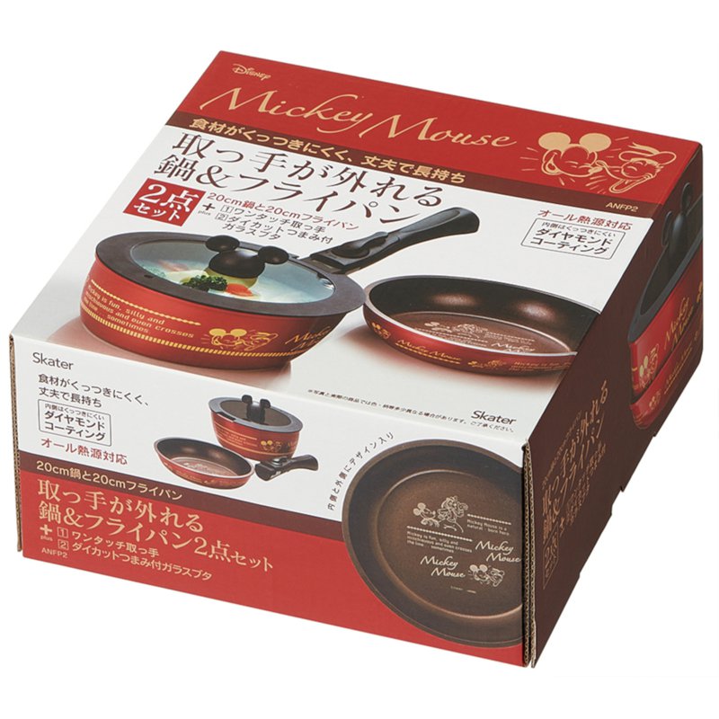 Skater Mickey IH 20cm Pot&Fry pan with Detachable Handle 4 S