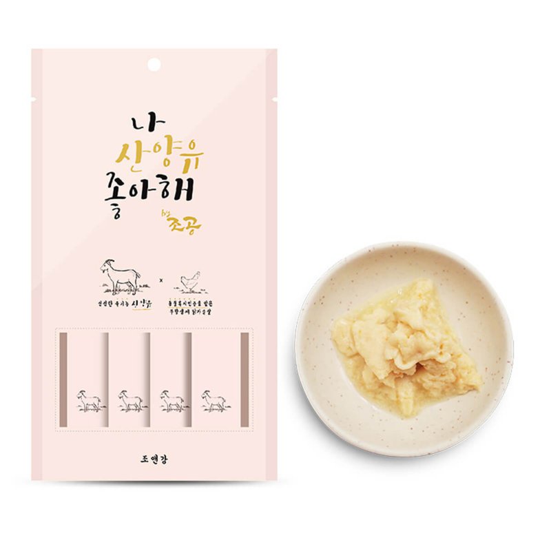 CHOGONG I Love Goat Milk - Chicken