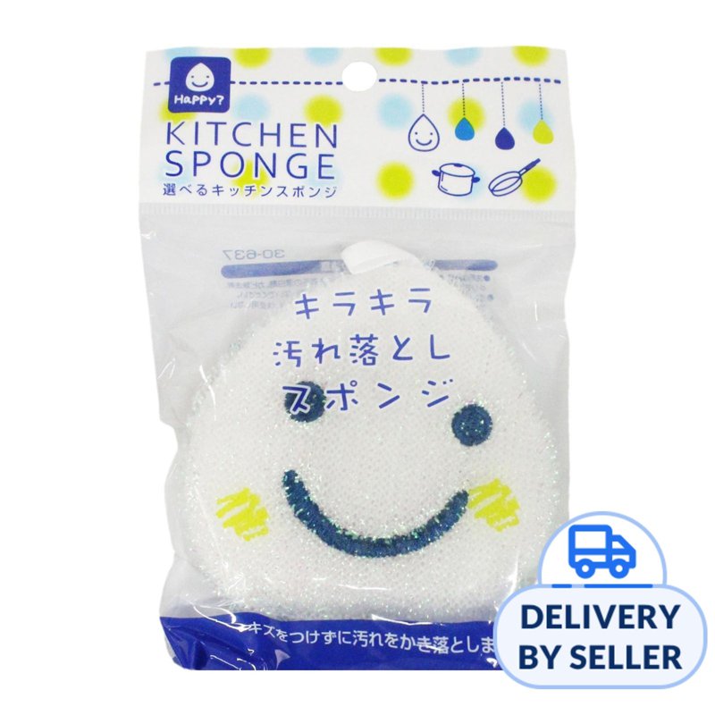 Seiwa-pro Hp Smiling Drop Design Kitchen Cleaning Sponge