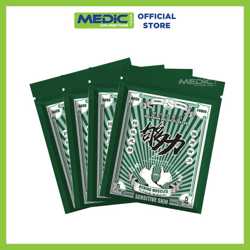 Koli Sensitive Skin (Good Power) Pain Relief Plaster 4x5S