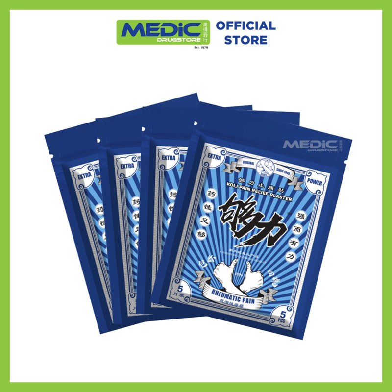 Koli Rheumatic (Extra Power) Pain Relief Plaster 4x5S
