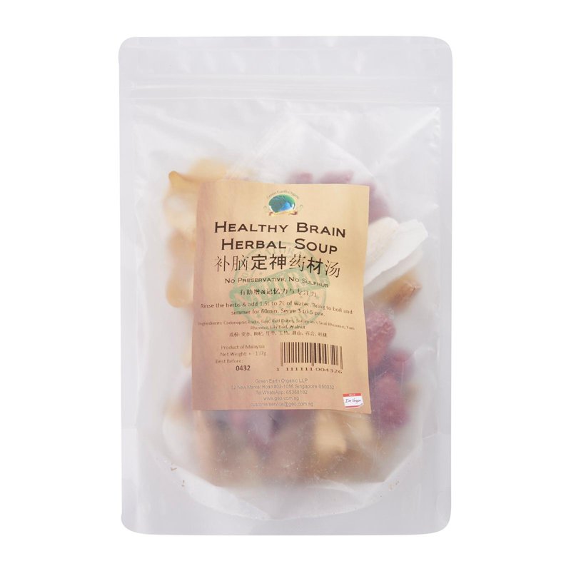 Green Earth Green Earth Healthy Brain Herbal Soup
