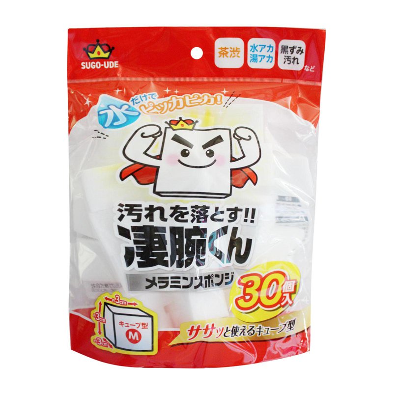 Melamine Sponge 3 x 30 S