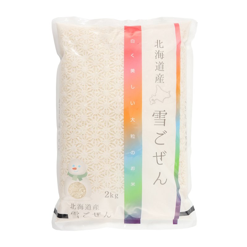 Hokkaido Yukigozen Japanese Rice