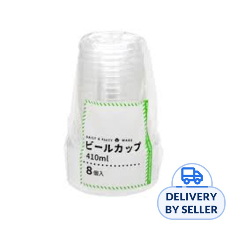 Yuei Beer Cup 8pc 8 S