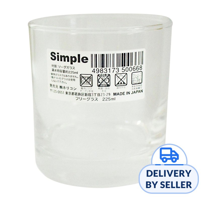 Horikoshi Simple - Drinking Glass