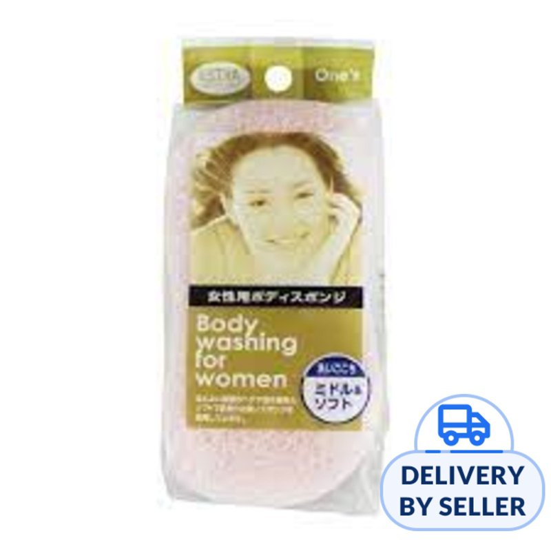 Seiwa-pro Body sponge for women 1 S