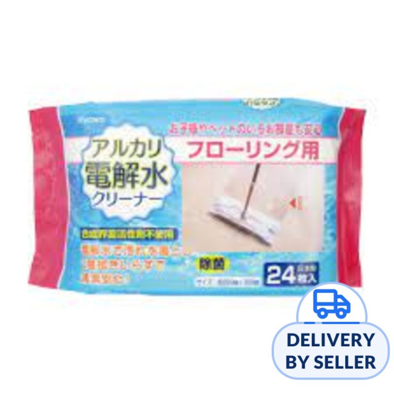 Kyowa Alkaline electrolyzed water cleaner for floor 24 S