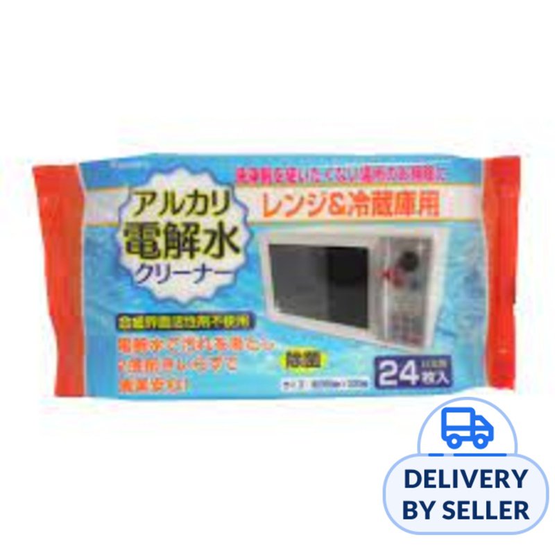Kyowa Alkaline electrolyzed water cleaner for fridge / oven 24 S