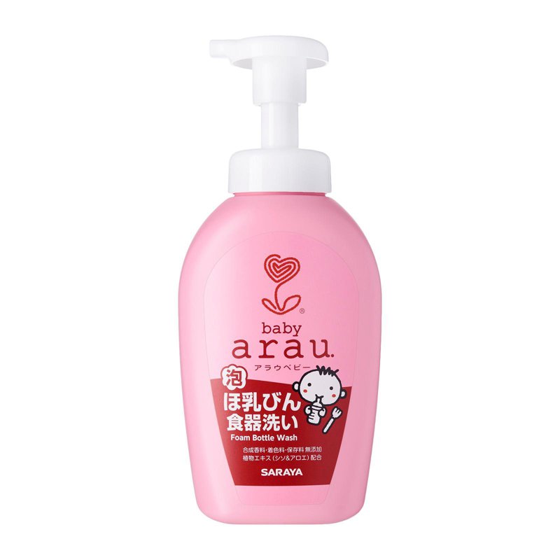 SARAYA Baby Foam Bottle Wash Bottle