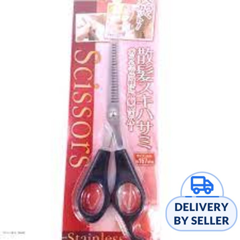 Seiwa Pro Hair Thinning Scissors 1 S