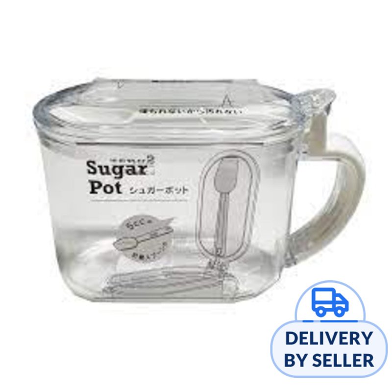 Yamada Sugar Pot 1 S