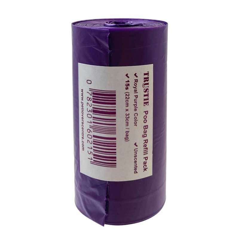 Trustie Poo Bag Roll (Purple) (Unscented)