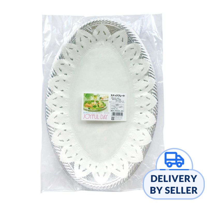 Yuei Disposable Plate With Lace Paper Doily 1 S