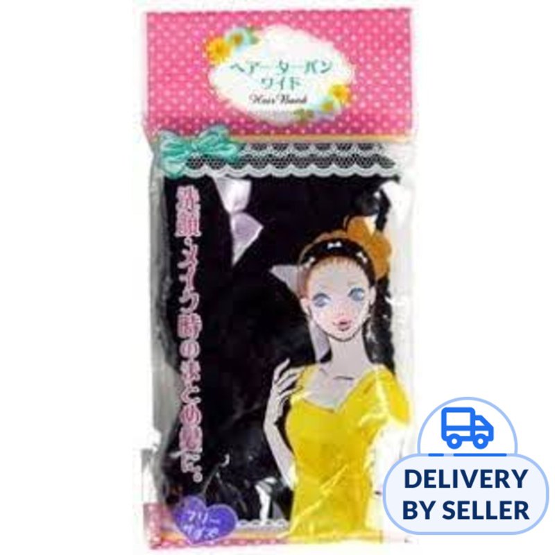 LEC Face Washing Hair Band (Wide) 1 S