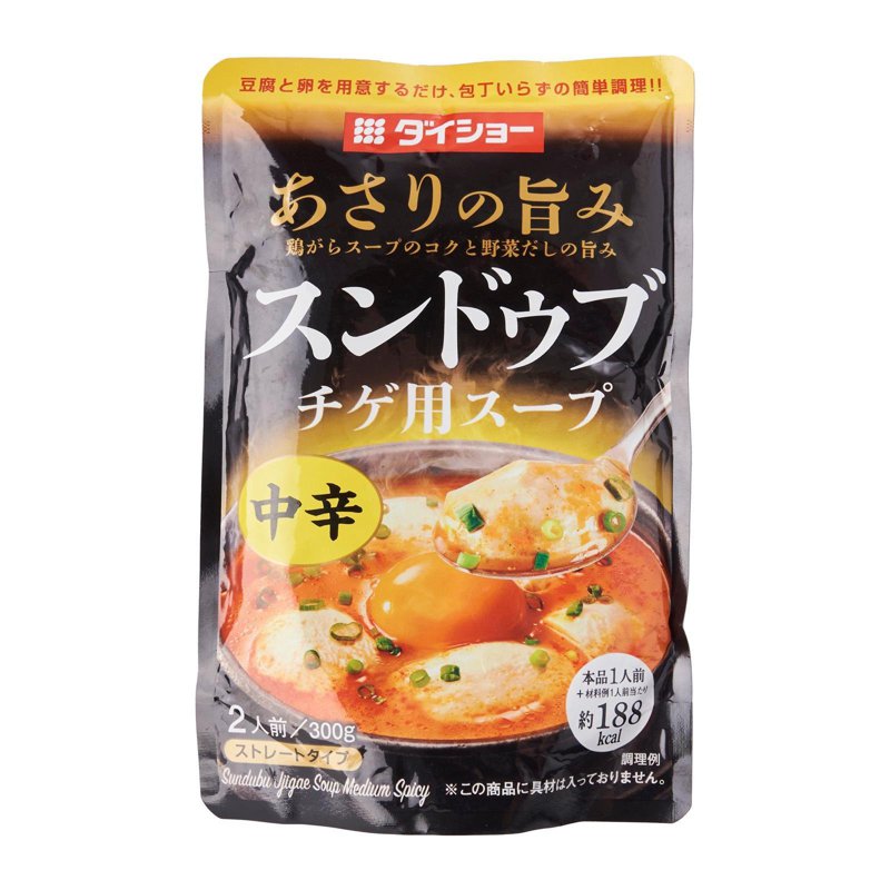 Kirei Daisho Gochujang Tasty Asari Clams Soup Base Medium Hot