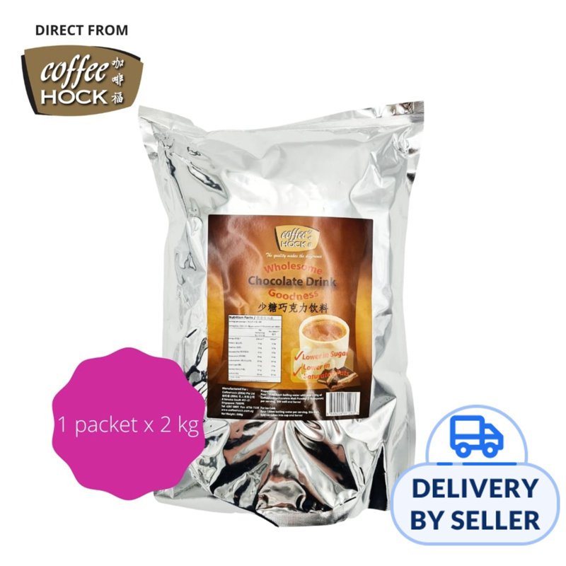 COFFEEHOCK Chocolate Malt Drink