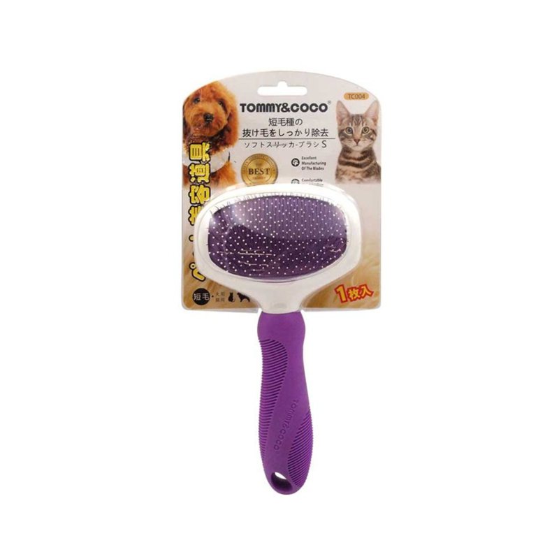TOMMY&COCO Ball Pin Slicker Brush (Large)