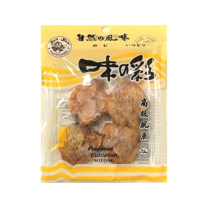 Ken Ken Whole Piece Cuttlefish 15 G