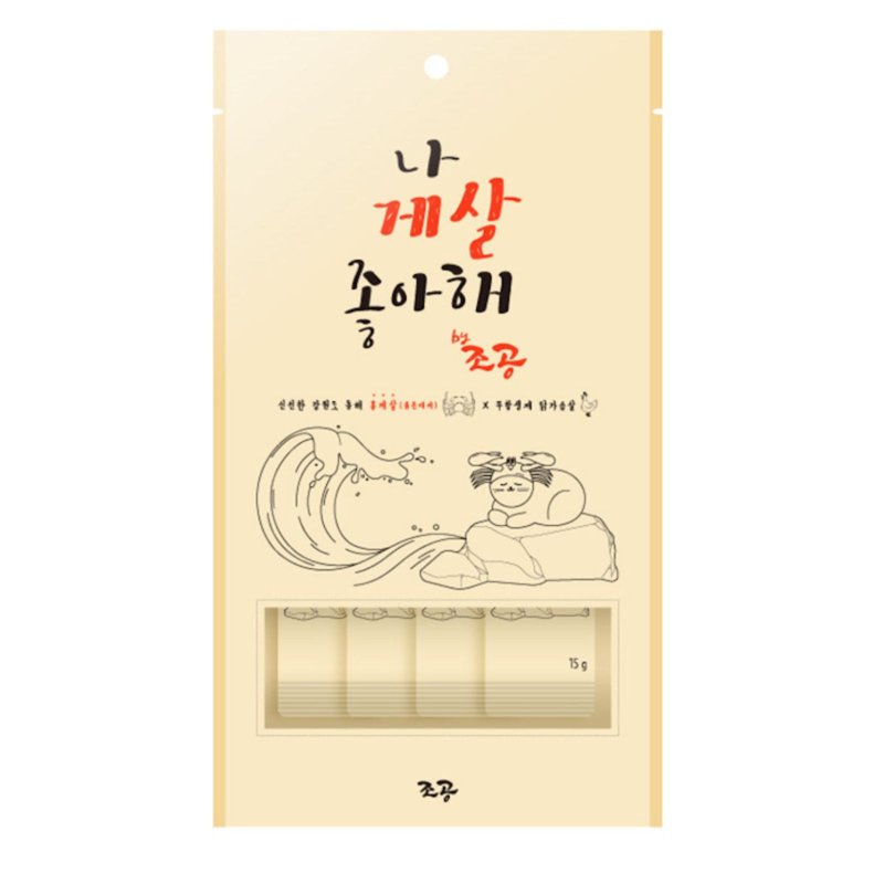CHOGONG I Love Crab - Red Crab & Chicken