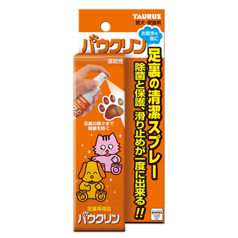 Taurus Paw Sanitizer Spray