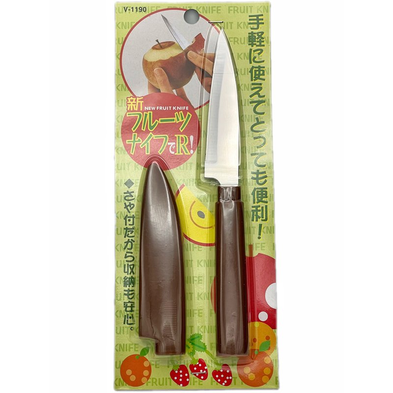 Nikken Stainless Steel Fruit Knife With Cover