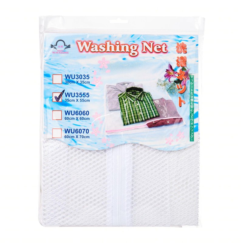 Mei Ah Houseware Washing Net 35X55Cm