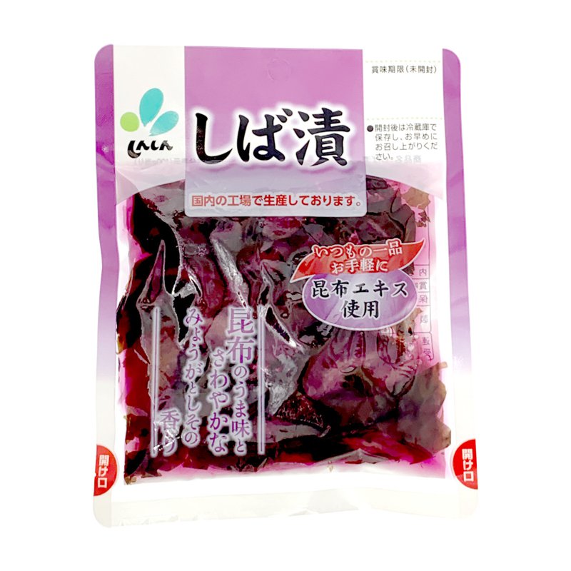 Shinshin Shibazuke Pickle