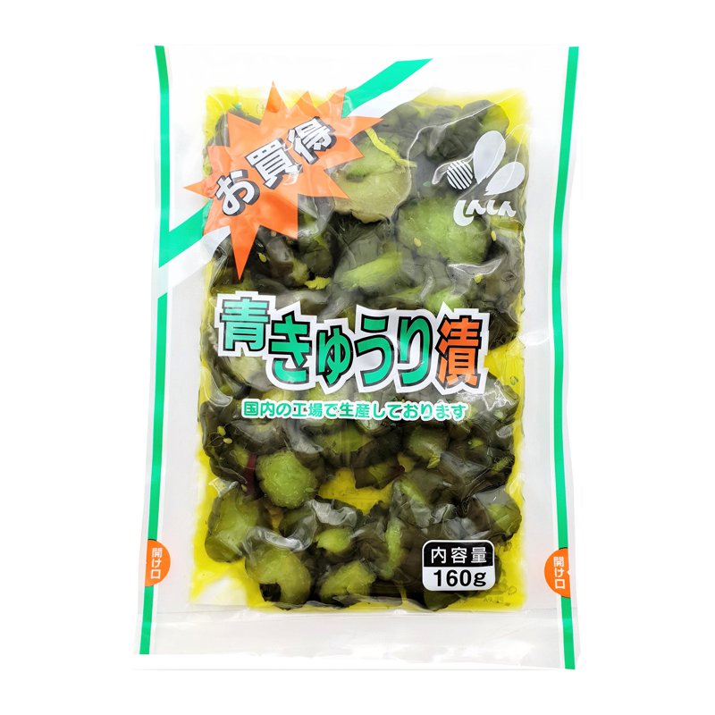 Shinshin Pickled Cucumber Ao Kyuri Zuke