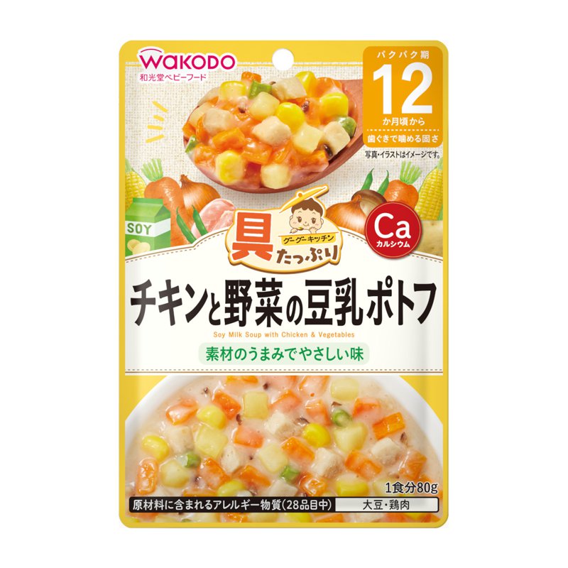 Wakodo Soy Milk Soup with Chicken & Vegetables