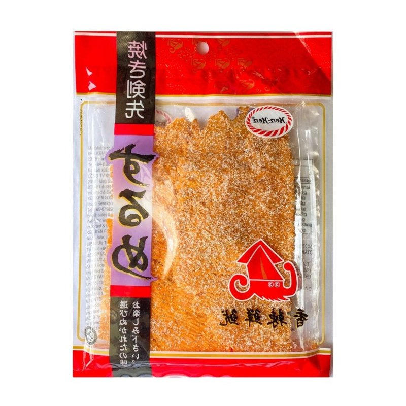 KEN KEN Sugar Rolled Cuttlefish