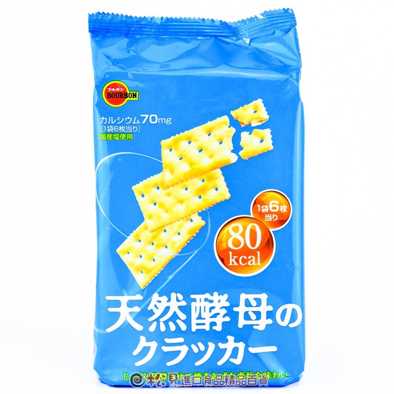 Bourbon Tennen Gobo Natural Crackers