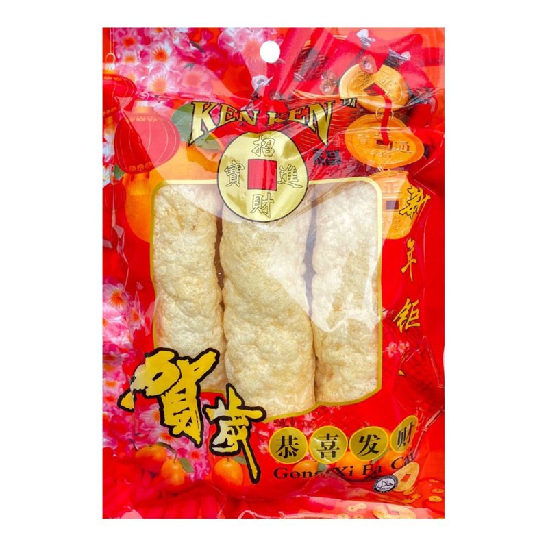 KEN KEN Fried Fish Maw
