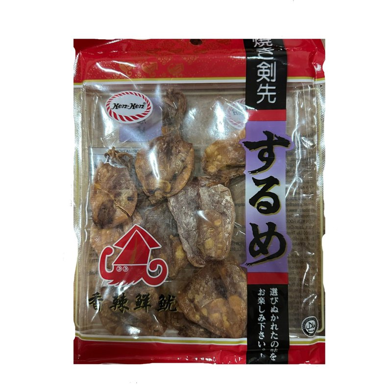KEN KEN Whole Piece Cuttlefish