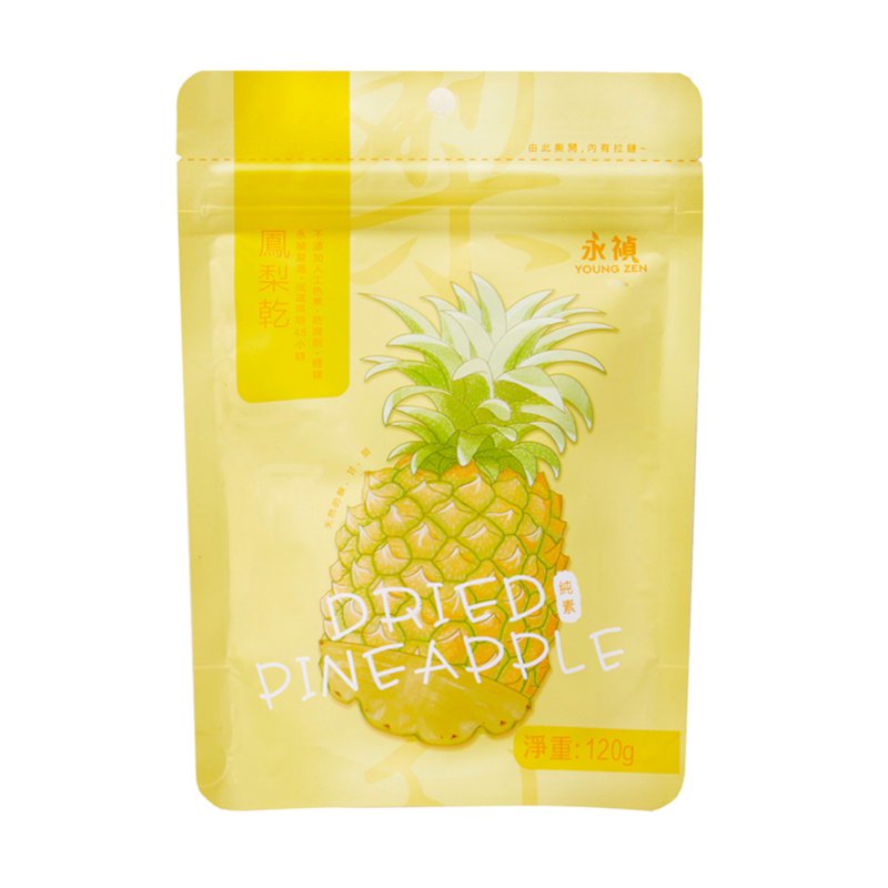 YONG ZHENG Dried Fruit Pineapple