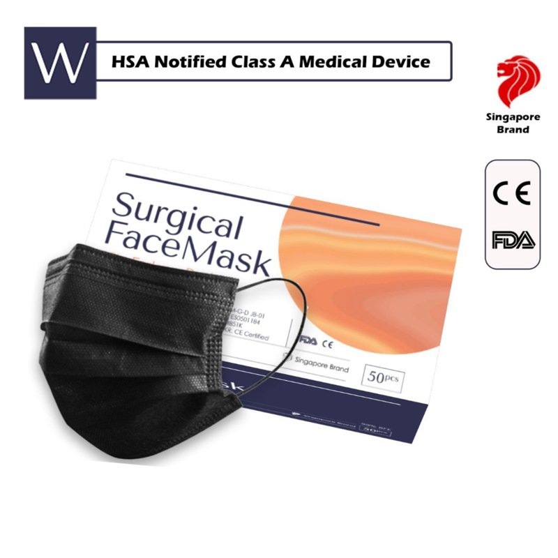 Wistech Adult Black Surgical Face Mask 50 S